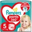 Підгузки-трусики Pampers Pants 5 Junior 12-17 кг 48 шт