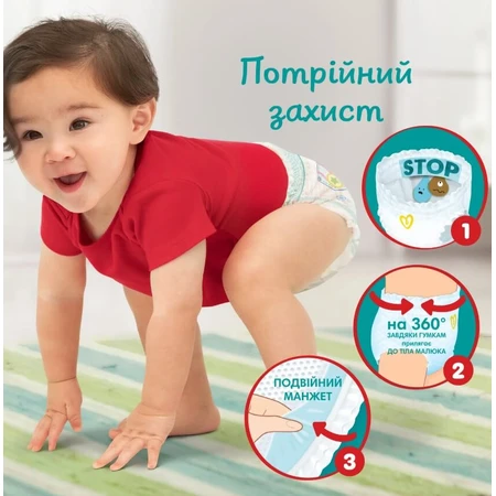 Підгузки-трусики Pampers Pants 5 Junior 12-17 кг 48 шт: ціни та характеристики