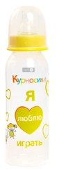 Пляшка кругла Курносики з силіконовою соскою 250 мл 7002