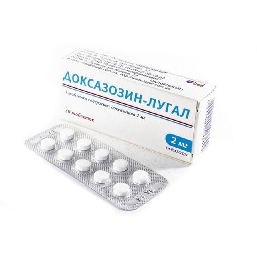 Доксазозин-лугал таблетки 2 мг блістер №30