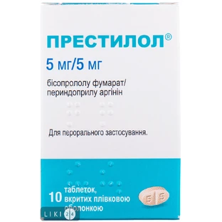 Престилол 5/5 табл. п/о 5 мг + 5 мг контейн. №10