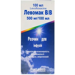 Левомак в/в р-р д/инф. 500 мг/100 мл бутылка 100 мл