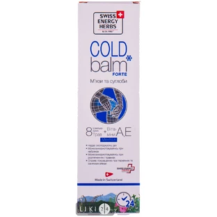 Бальзам Swiss Energy Herbs Gold balm Forte М'язи і суглоби охолоджуючий, 75 мл