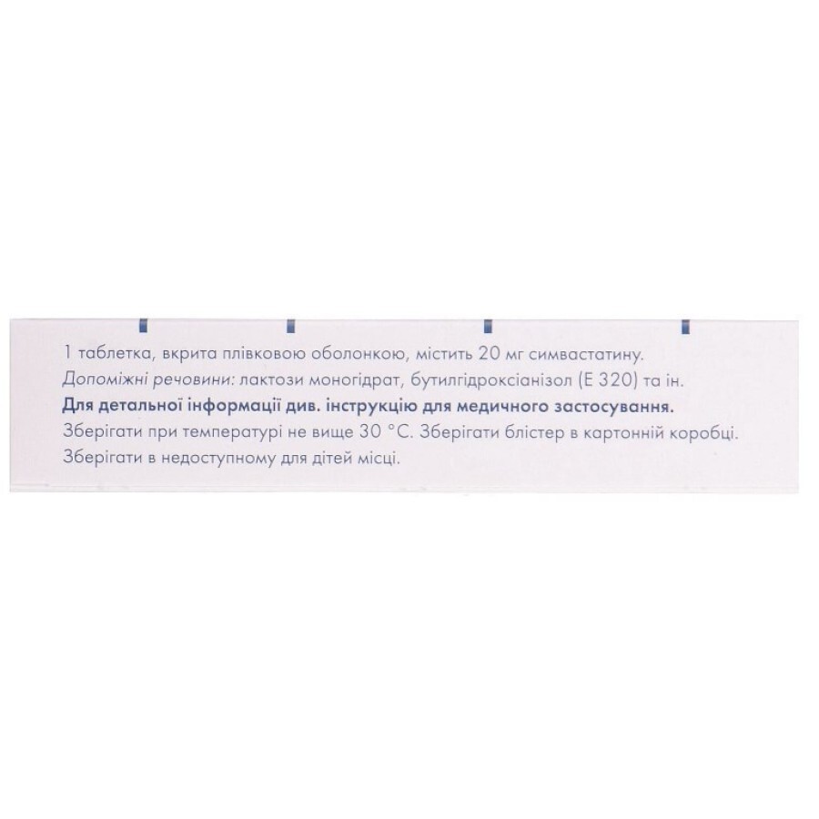 Симвастатин сандоз табл. п/плен. оболочкой 20 мг блистер №30: цены и характеристики