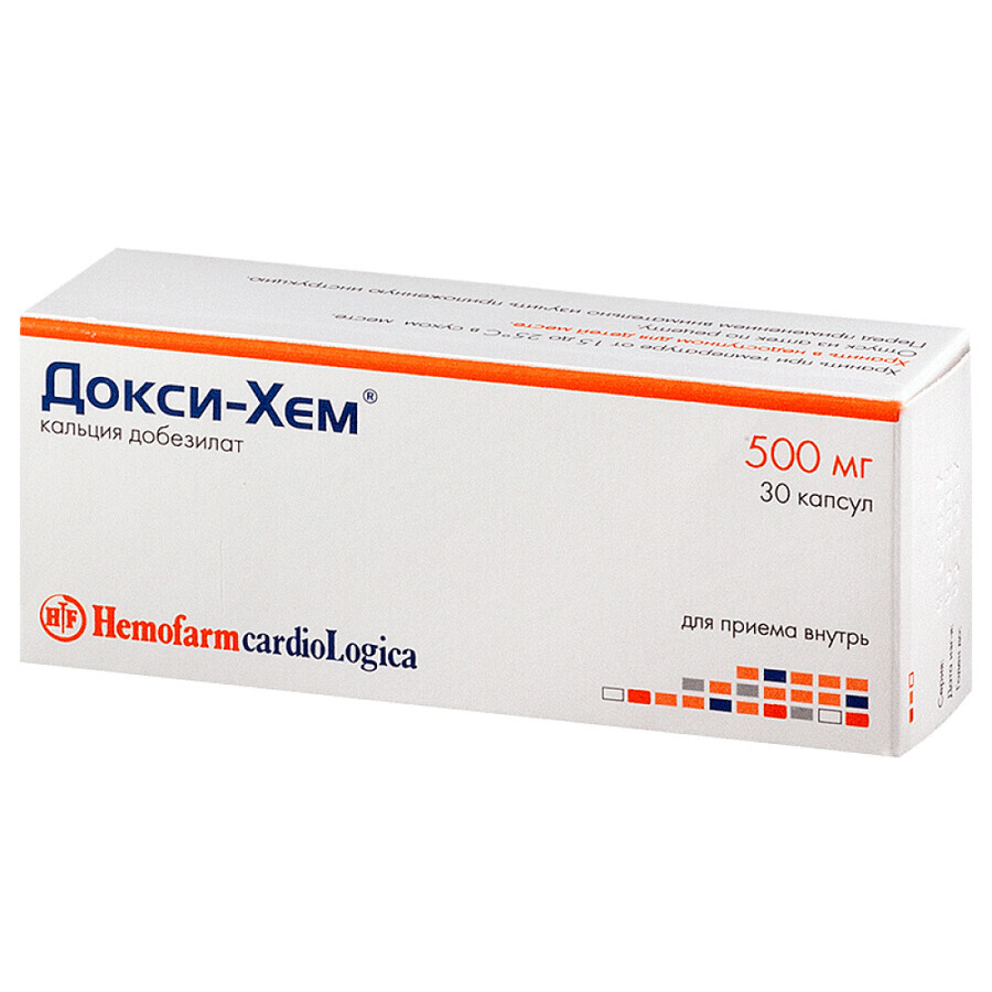 Докси-хем капсули 500 мг №30