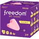 Тампоны женские гигиенические ТМ Freedom Mini 3 шт