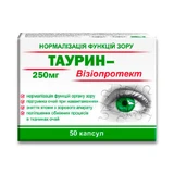 Таурин-визиопротект капс. №50