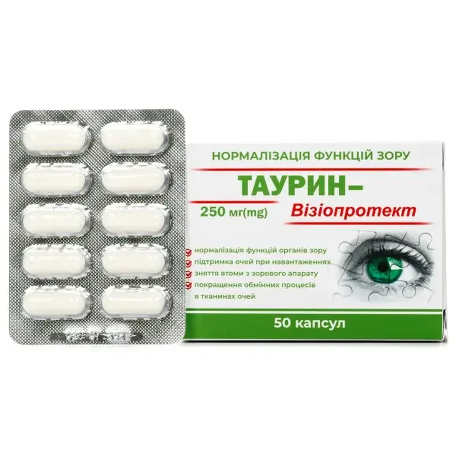 Таурин-визиопротект капс. №50: цены и характеристики