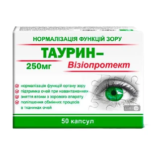 Таурин-визиопротект капс. №50