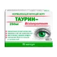 Таурин-визиопротект капс. №50