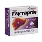Глутаргін табл. 0,75 г блістер №30