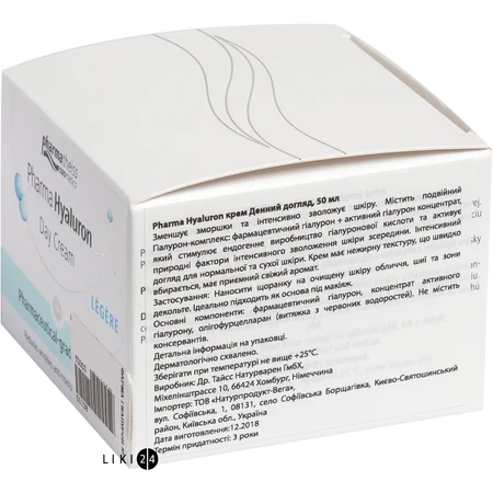 Крем для обличчя Pharma Hyaluron Денний догляд, 50 мл банка: ціни та характеристики