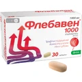 Флебавен 1000 мг табл. блистер №30