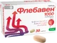 Флебавен