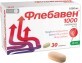 Флебавен 1000 мг табл. блистер №30