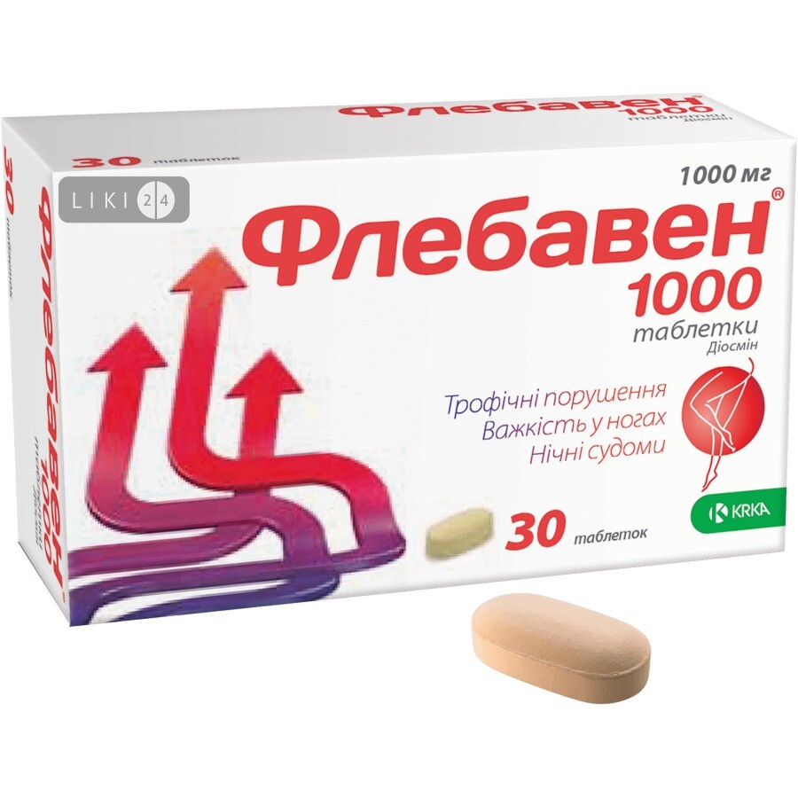Флебавен 1000 мг табл. блістер №30: ціни та характеристики