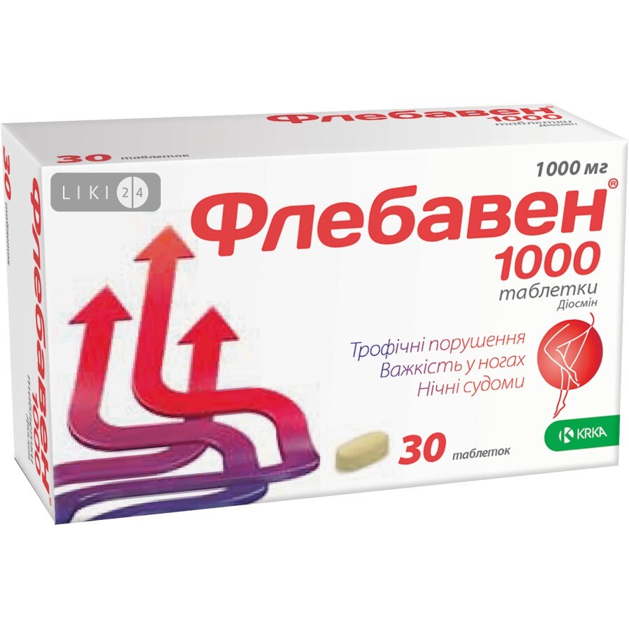 Флебавен 1000 мг табл. блістер №30: ціни та характеристики