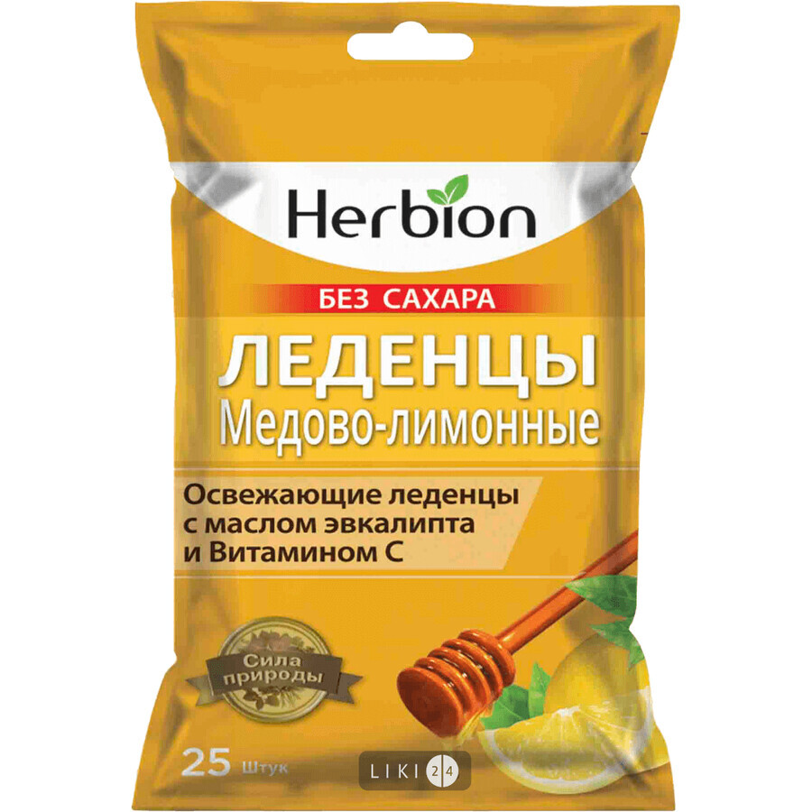 Хербион леденцы, мед-лимон, без сахара №25 отзывы