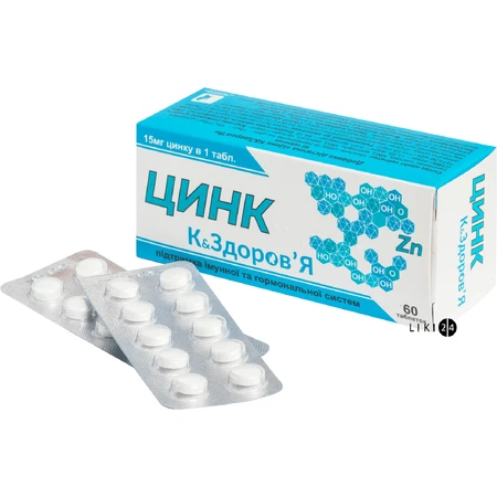 Цинк К& Здоровье 15 мг таблетки №60: цены и характеристики