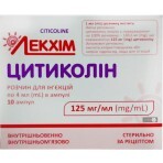 Цитиколін р-н д/ін. 125 мг/мл амп. 4 мл №10: ціни та характеристики