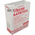 Барвитон р-р д/ин. 0,5% амп. 2 мл №10