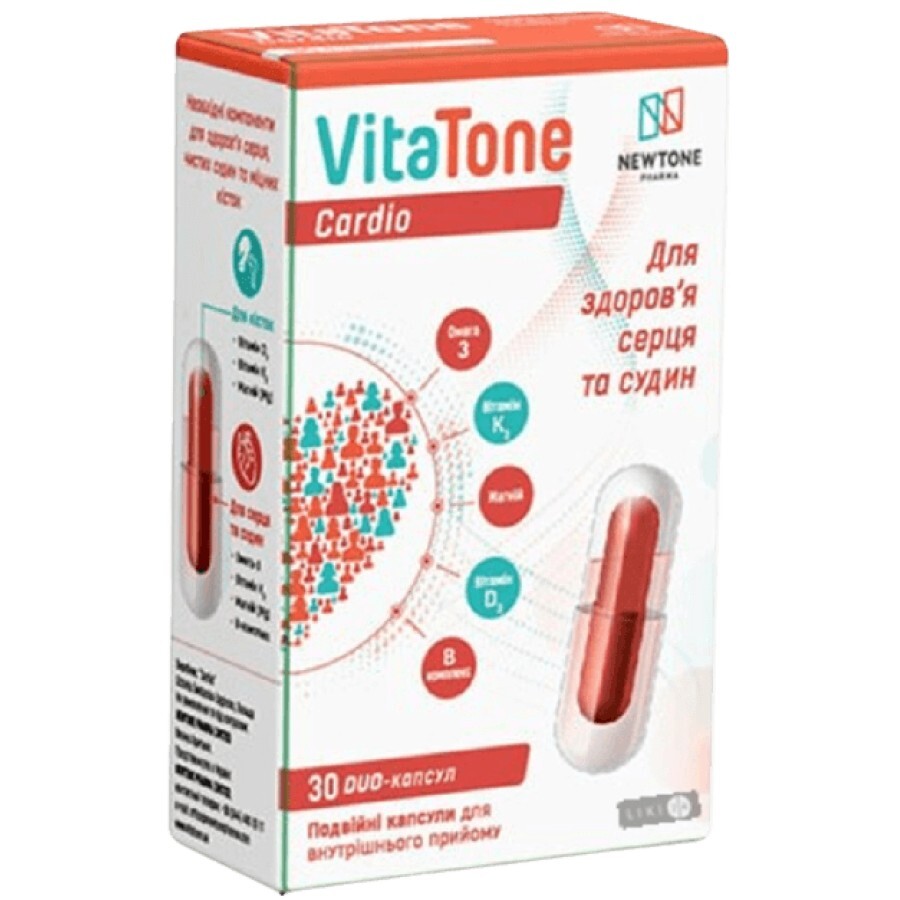 Капсули VitaTone Cardio Дуо №30: ціни та характеристики