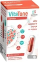 VitaTone 