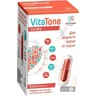 Капсули VitaTone Cardio Дуо №60