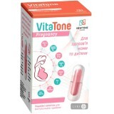 Капсули VitaTone Pregnancy подвійні DUO, №60