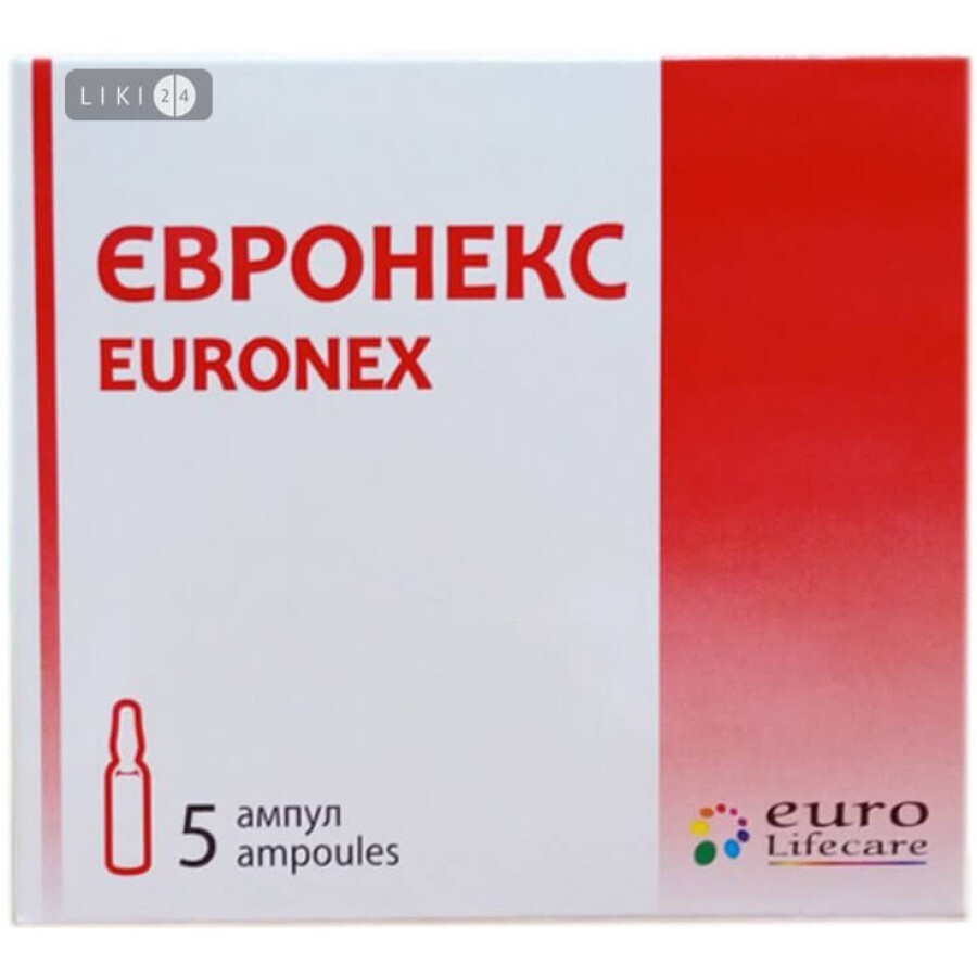 Евронекс р-р д/ин. 100 мг/мл амп. 5 мл №5: цены и характеристики