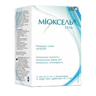 Міоксель гель туба 5 мл №6