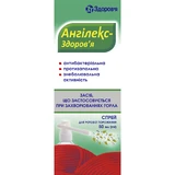 Ангілекс-Здоров'я спрей д/ротов. порожн. фл. 50 мл