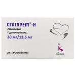Статорем-Н табл. 20 мг/12.5 мг блістер №28: ціни та характеристики