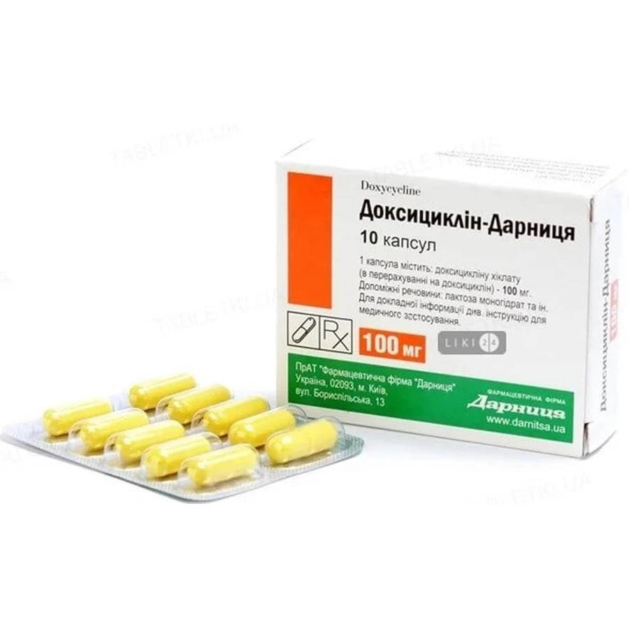 Доксициклін-Дарниця капс. 100 мг контейнер №10: ціни та характеристики
