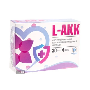 L-AKK капсули №30