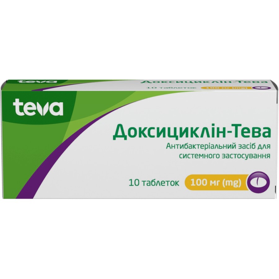 Доксициклін-Тева табл. 100 мг №10: ціни та характеристики