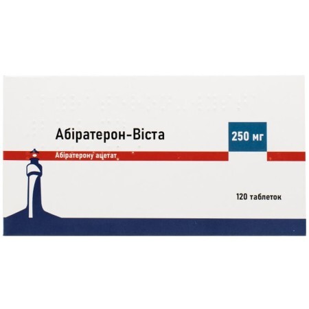 Абіратерон-Віста табл. в/о 250 мг №120