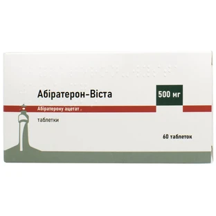Абиратерон-Виста 500 мг таблетки, покрытые плёночной оболочкой, 60 шт.