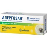 Алергозан таблетки в/о 5 мг блістер №30