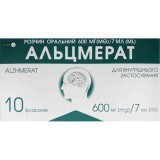Альцмерат р-н орал. 8,6% фл. 7 мл №10