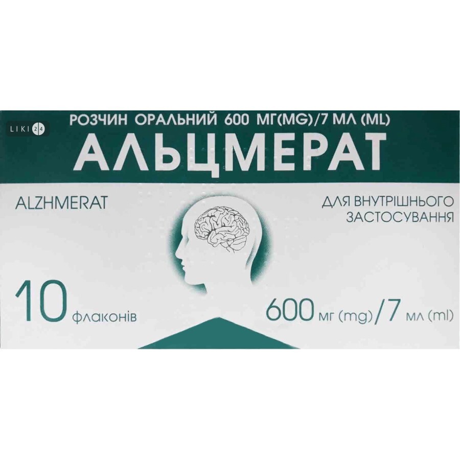 Альцмерат р-н орал. 8,6% фл. 7 мл №10: ціни та характеристики