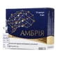 Амбрия р-р д/ин. 50 мг/мл амп. 2 мл №10
