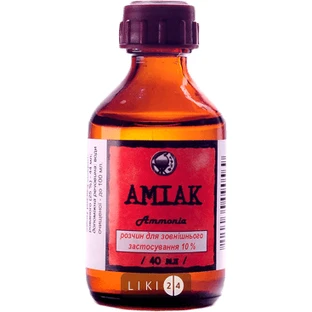 Аммиак р-р д/наруж. прим. 10 % фл. 100 мл