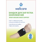 Бандаж для зап'ястка охоплюючий wellcare 41601, універсал.: ціни та характеристики