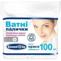 Ватні палички Білосніжка в поліетиленовій упаковці 100 шт