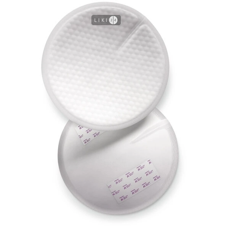 Вкладыши в бюстгальтер Philips AVENT SCF254/61: цены и характеристики