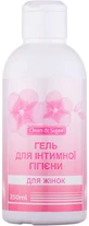 Гель Clean &amp; Sujee для інтимної гігієни жіночий, 250 мл