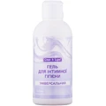 Гель для интимной гигиены Clean & Sujee универсальный унисекс, 250 мл