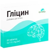 Гліцин таблетки 110 мг №50