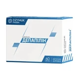 Депапилин капсулы 420 мг, №60